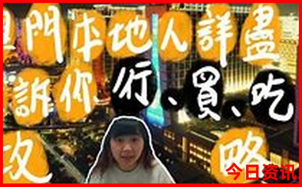 贵州四日游最佳路线图