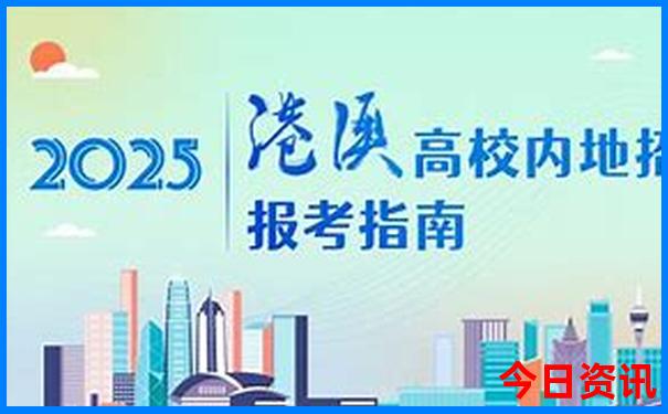 威海夏天旅游攻略