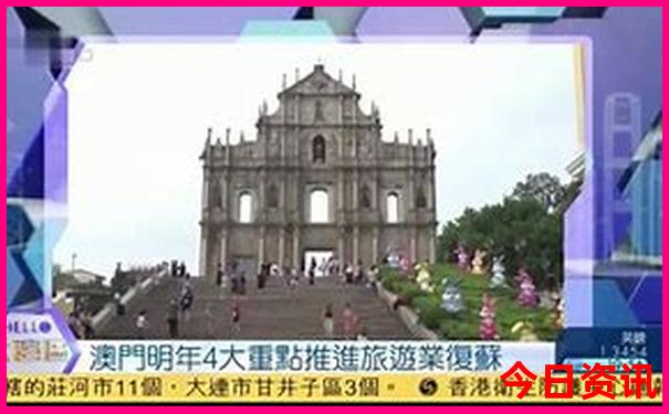 莱州旅游攻略必去景点推荐