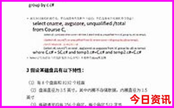 哈密市必去景点推荐