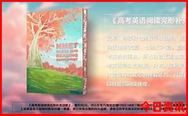 川西哪些景点最值得去