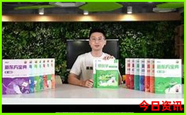 房山适合老年人玩的地方