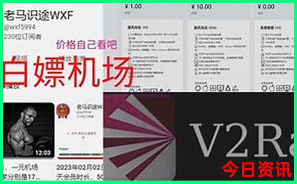 四面山自驾游最佳路线