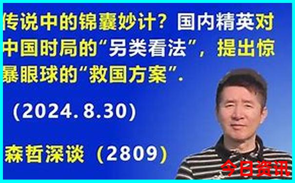 贵阳市区景点地图