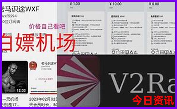 海南旅游攻略自驾游4天