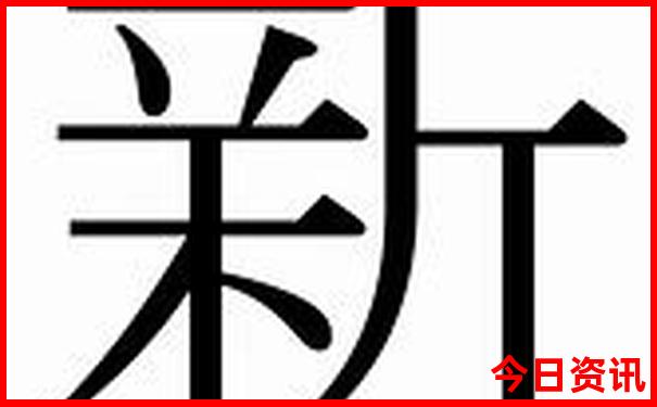 青岛十大著名景点排名