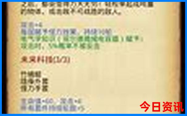 福建晋江旅游必去十大景点