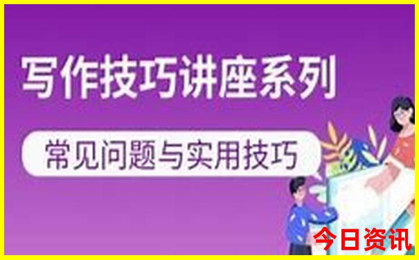 北京五天游需要多少钱?