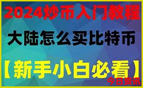 冬天可以去哪里玩