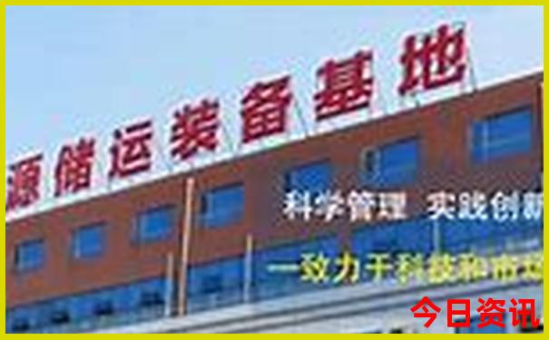 湖南省内旅游景点推荐