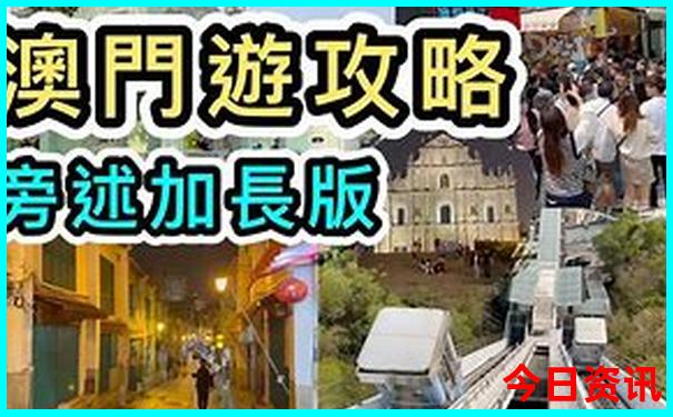 江苏省海边旅游景点排行