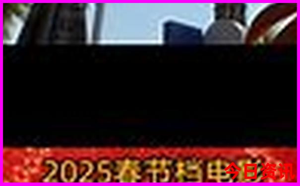 彩客网官网完整版比分
