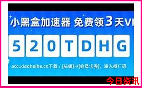 洛阳旅游景点分布图