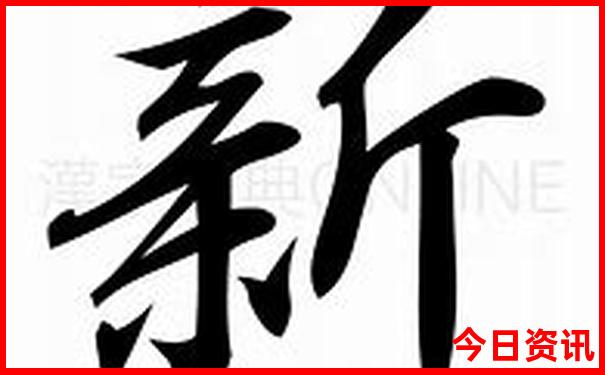 夏天可以旅游的地方