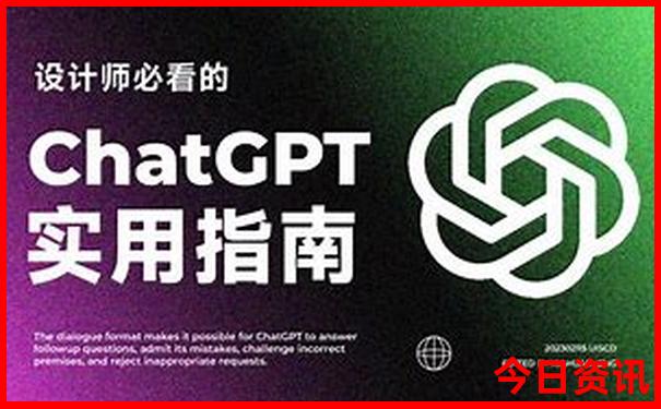 中国最美的城市排名