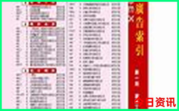 暑假去哪玩适合孩子