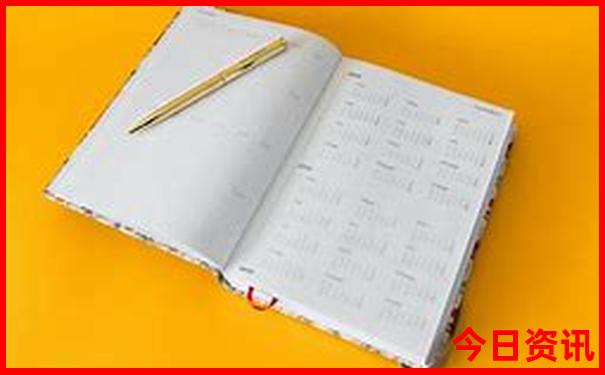 8月份去哪玩比较凉快