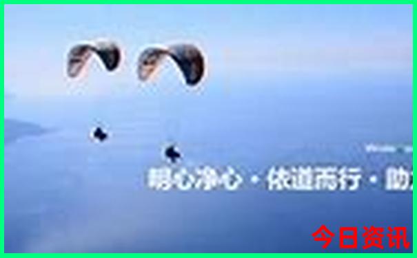 成都周边夏天凉快的地方