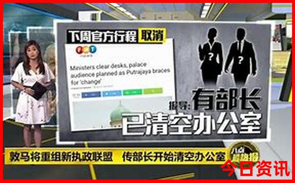 国内十大旅游城市