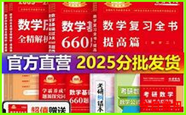 武汉去哪里玩比较好