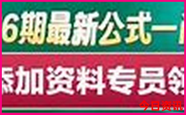 东北十大必去景点推荐