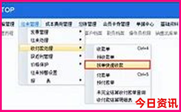 成都旅游攻略景点必去十处