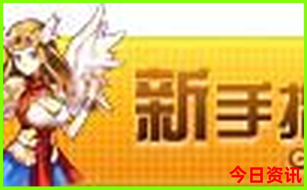 10月中旬去哪里旅游比较合适