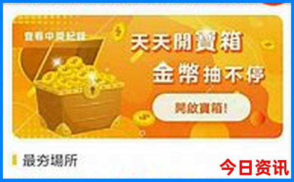 湖北武汉旅游攻略必去景点大全