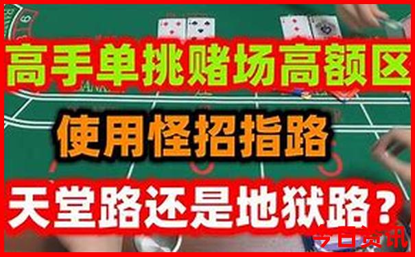 四川有哪些著名石窟