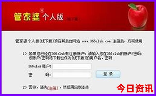 一天游玩的地方推荐哪里去