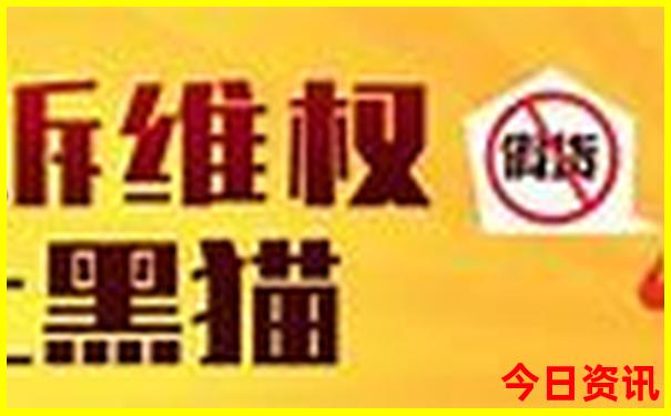 北京旅游景点分布图