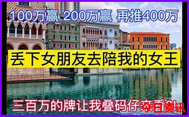 伊春必去景点推荐