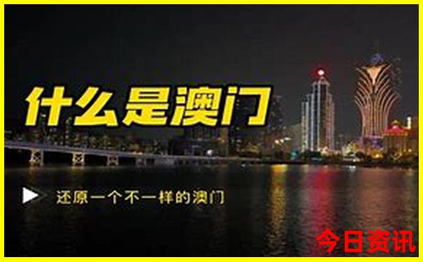 哈尔滨道观最厉害三个地方