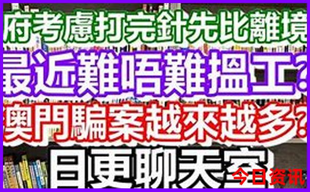 阿那亚旅游攻略必玩的景点
