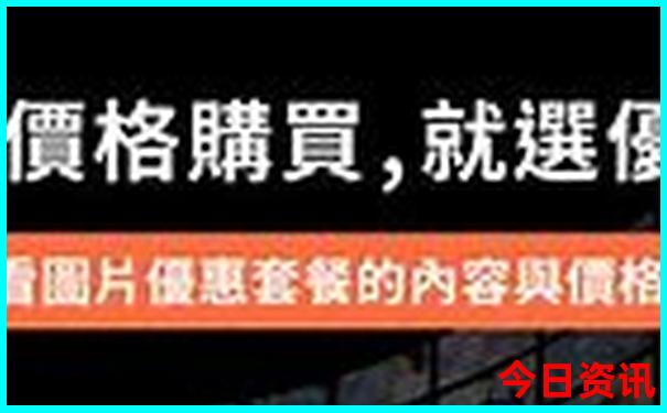 惠州旅游必去十大景点排名