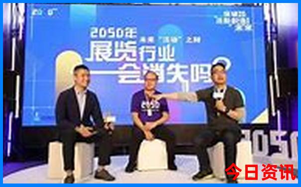 暑期北京旅游攻略