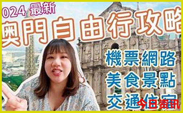 恩施十大aaaaa景区
