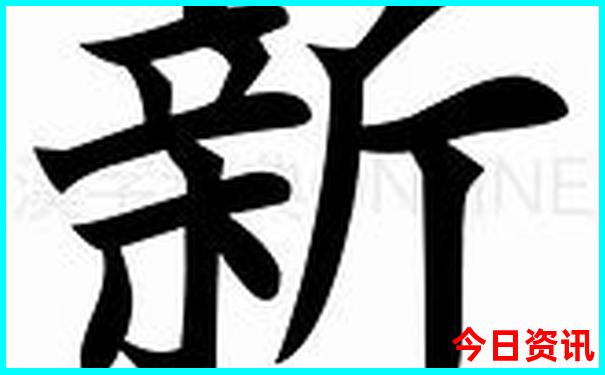 北京晚上必去的十大景点