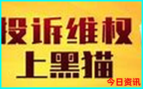 秦岭三日游最佳线路