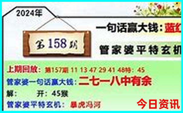 巢湖周边一日游的最佳去处