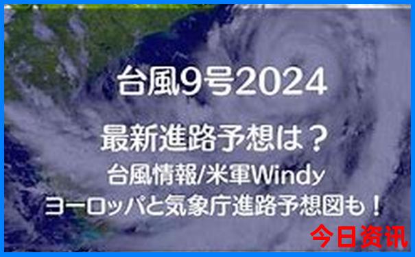 湖北荆门十大旅游景点