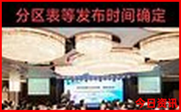 东北三省什么时候去旅游最好