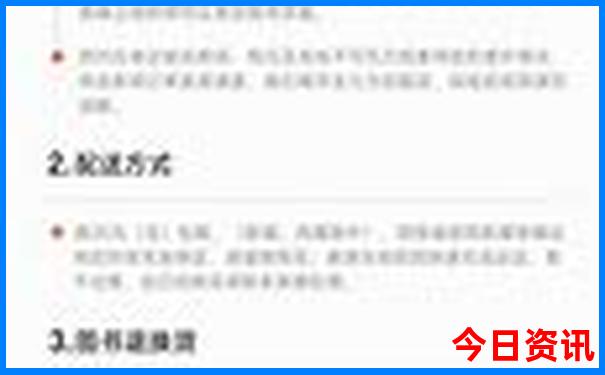 成都哪些地方值得去玩