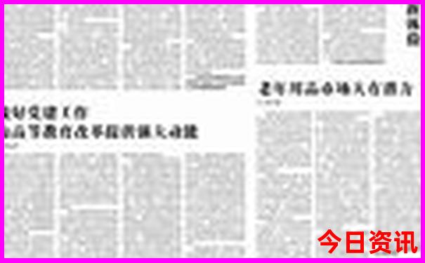 阜阳游玩景点推荐