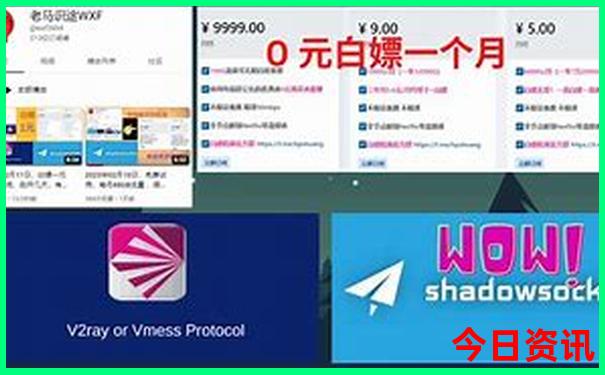 北戴河自由行攻略