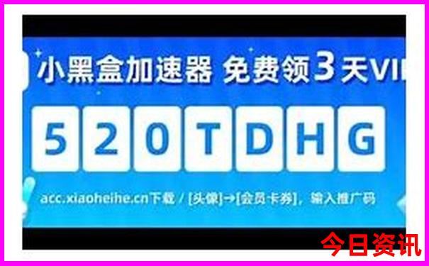 暑假适合带孩子旅游的地方有