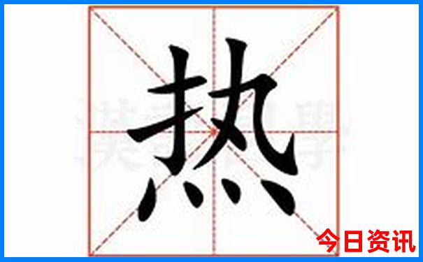 哈尔滨周边景点推荐
