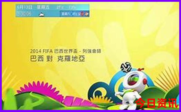 南京旅游推荐景点