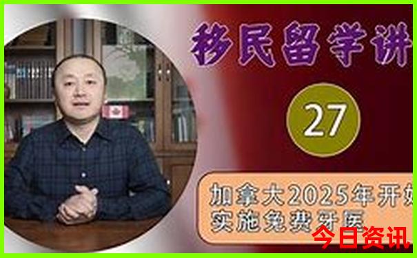 蓟县适合老人旅游景点